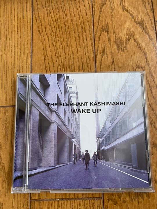 エレカシ wake up