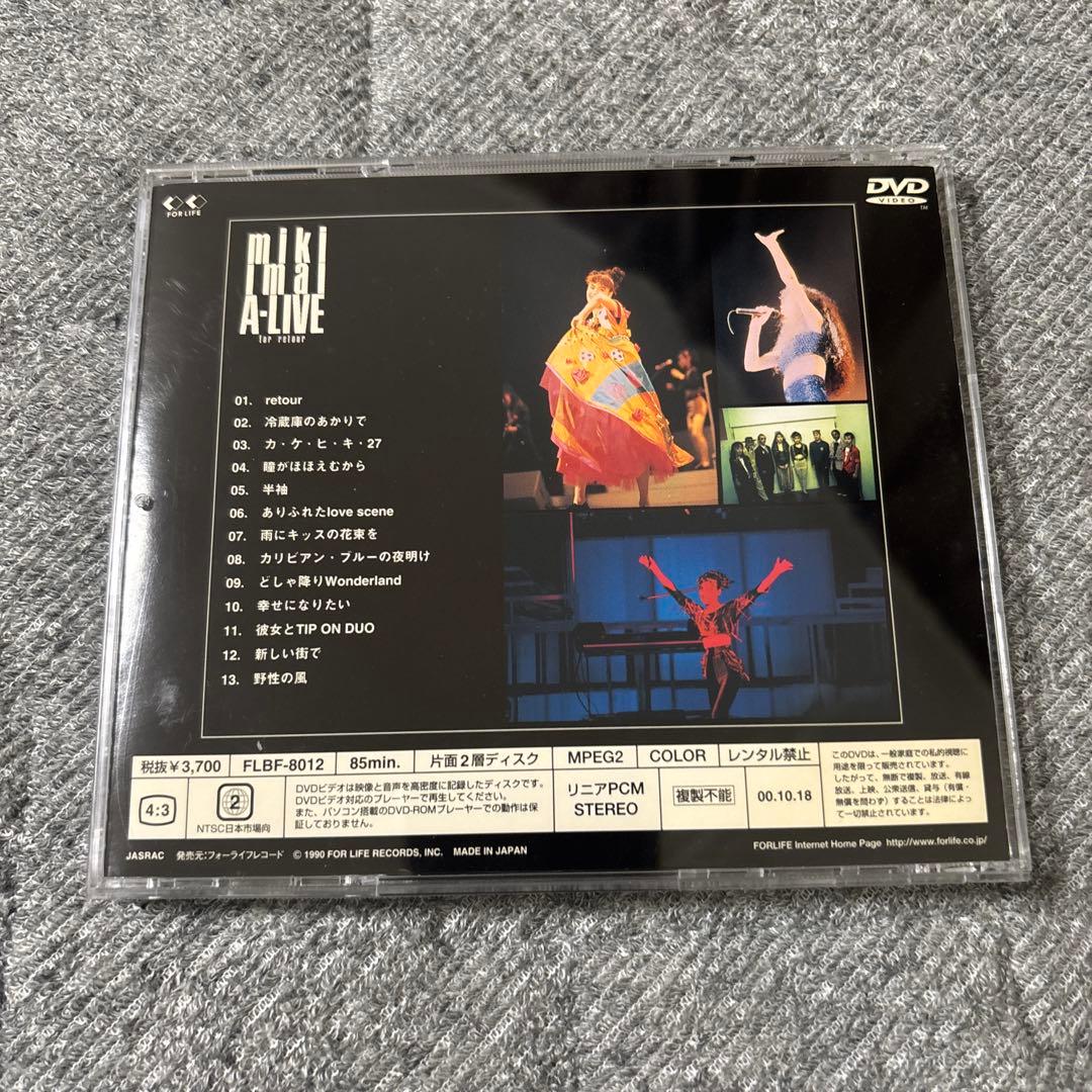 今井美樹/A-LIVE for retour
