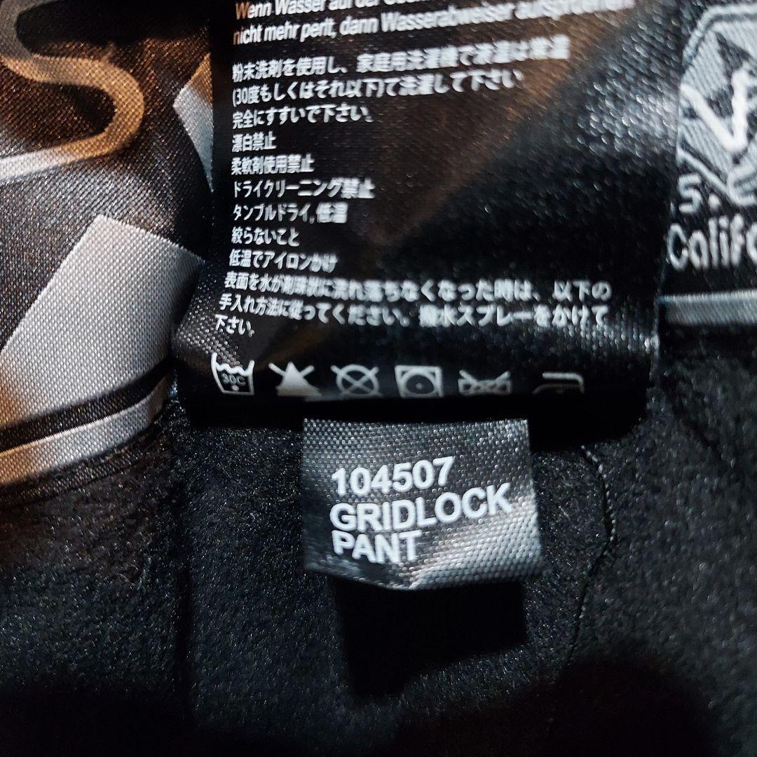Sessions スノーボードパンツ ベージュ　セッションズ　スノボー