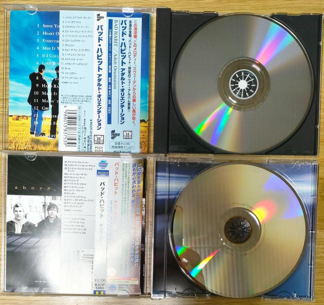 廃盤帯付日本盤BADHABIT2枚セットアダルト&アバヴ名盤メロハーAOR希少品