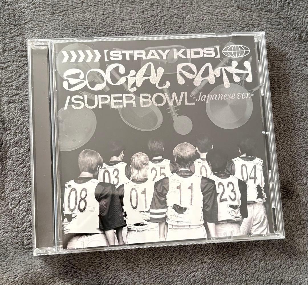 Stray Kids アルバムまとめ売り20点