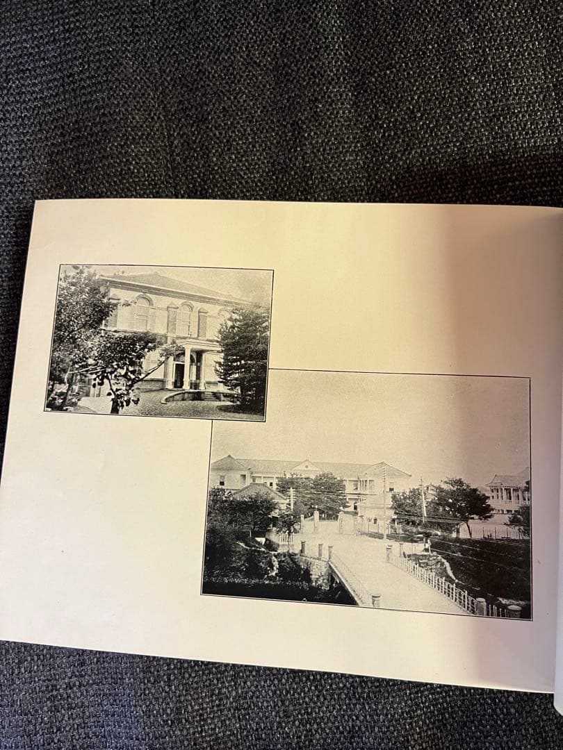 1909年 明治天皇行啓記念写真帖 秋田縣廳刊 明治古書 本　アート　写真
