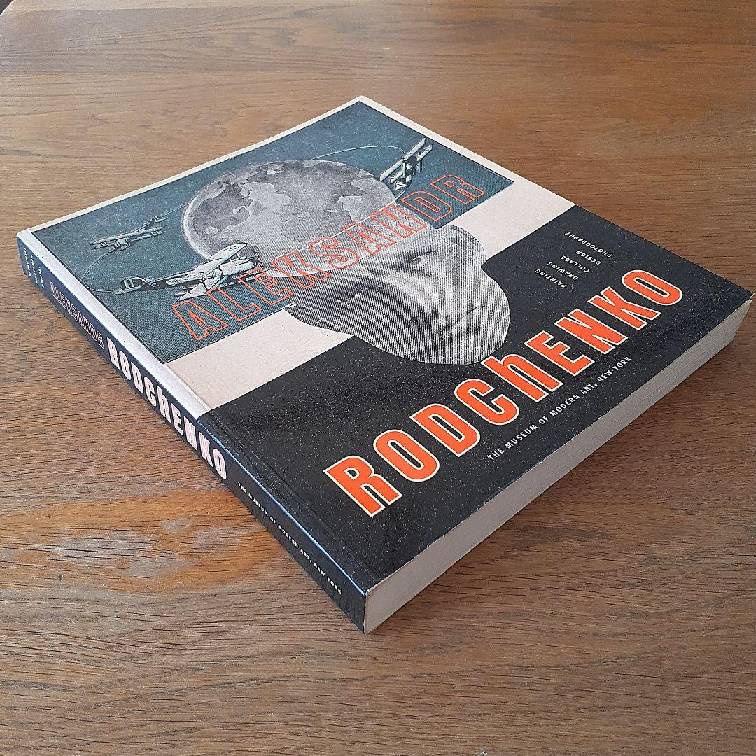 アレクサンドルロトチェンコ　ALEKSANDR RODCHENKO