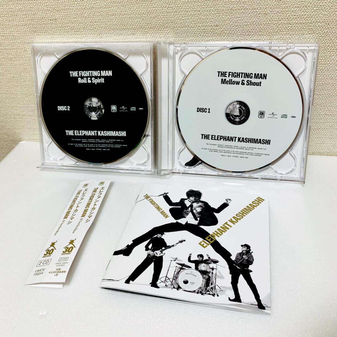 【美品】 エレファントカシマシ THE FIGHTING MAN デラックス盤