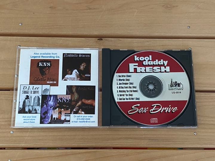 レア G-RAP KOOL DADDY FRESH / SEX DRIVE