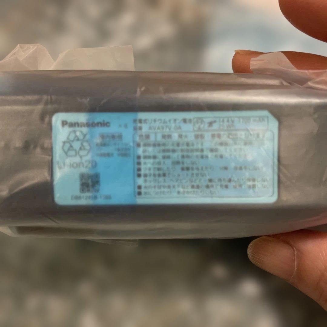Panasonic AVA97V-0A 充電式リチウムイオン電池