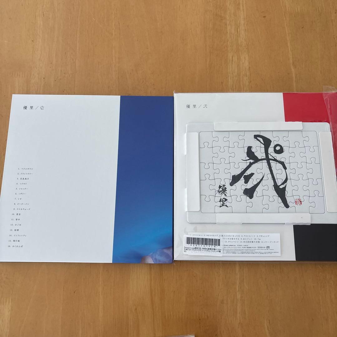 YUURI アルバム 6枚セット