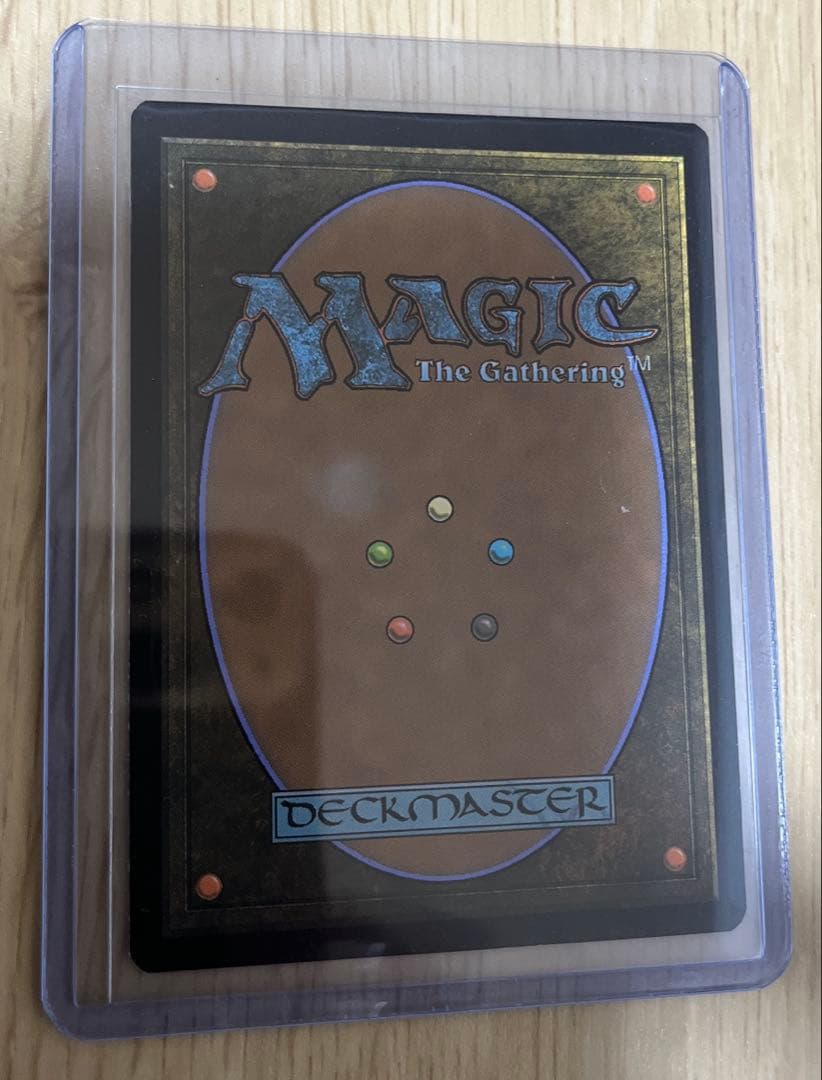 シ*ゲ様 MTG 黙示録、シェオルドレッド 日本語 foil