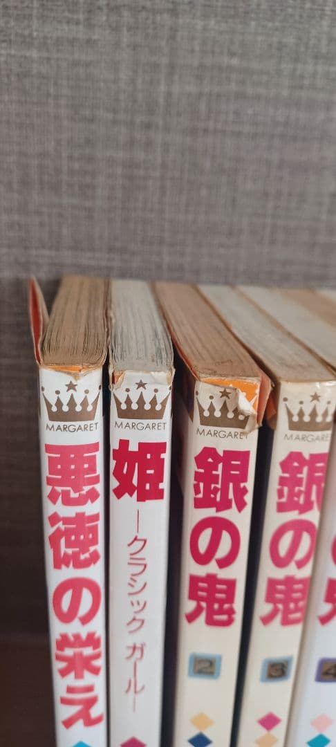 茶木ひろみ 15作品25冊セット
