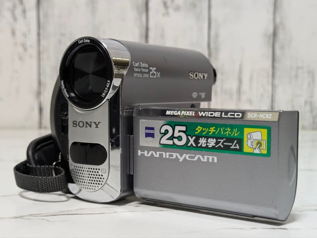【希少】SONY　DCR-HC62　MiniDV対応
