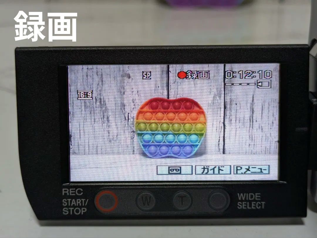 【希少】SONY　DCR-HC62　MiniDV対応