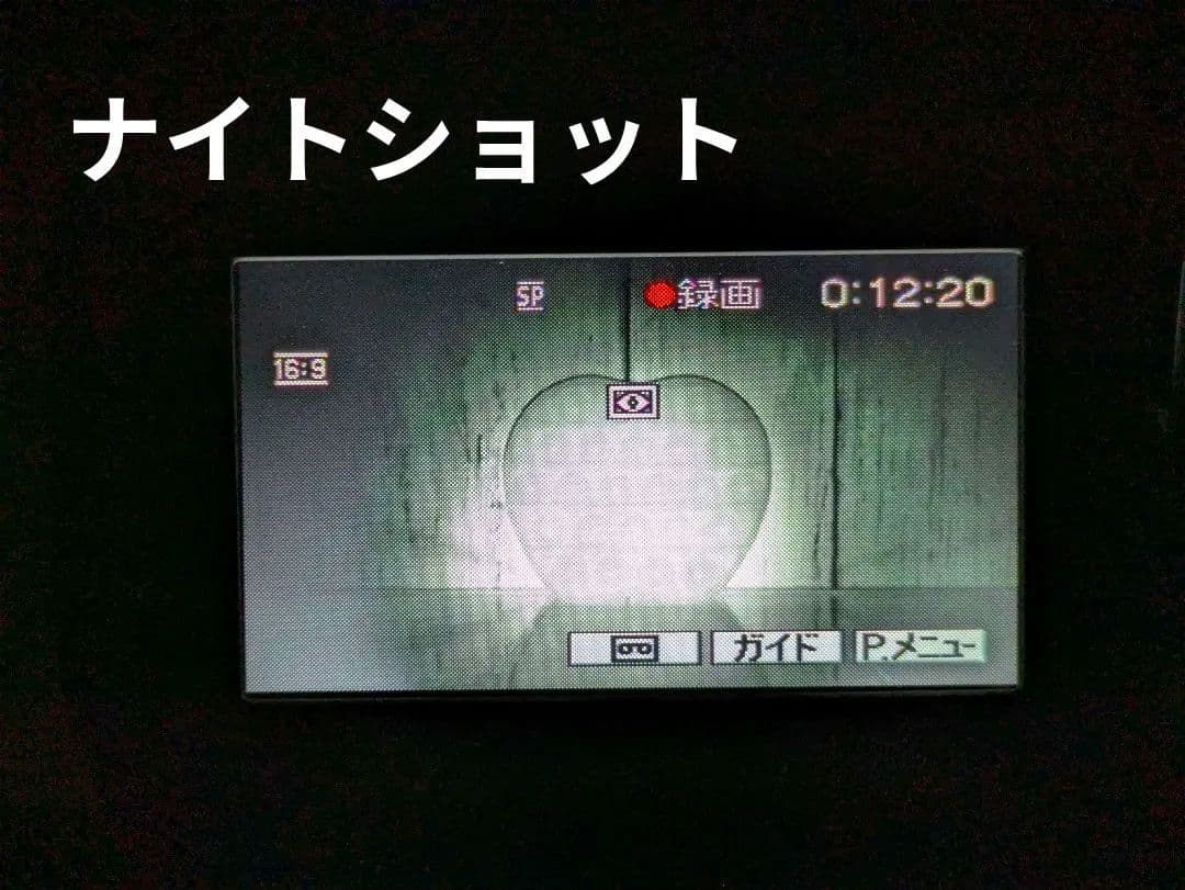 【希少】SONY　DCR-HC62　MiniDV対応