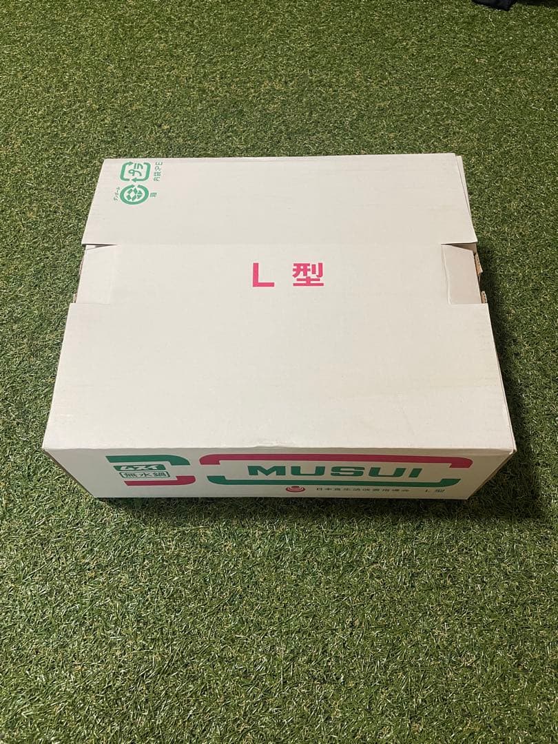 無水鍋　ムスイ　Ｌ型　日本食生活改善指導会
