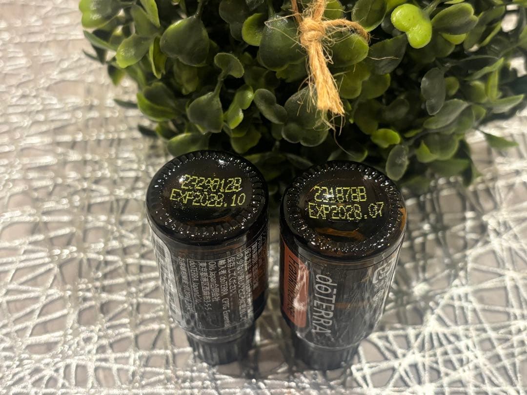 doTERRA オンガード & フランキンセンス15ml 2本セット