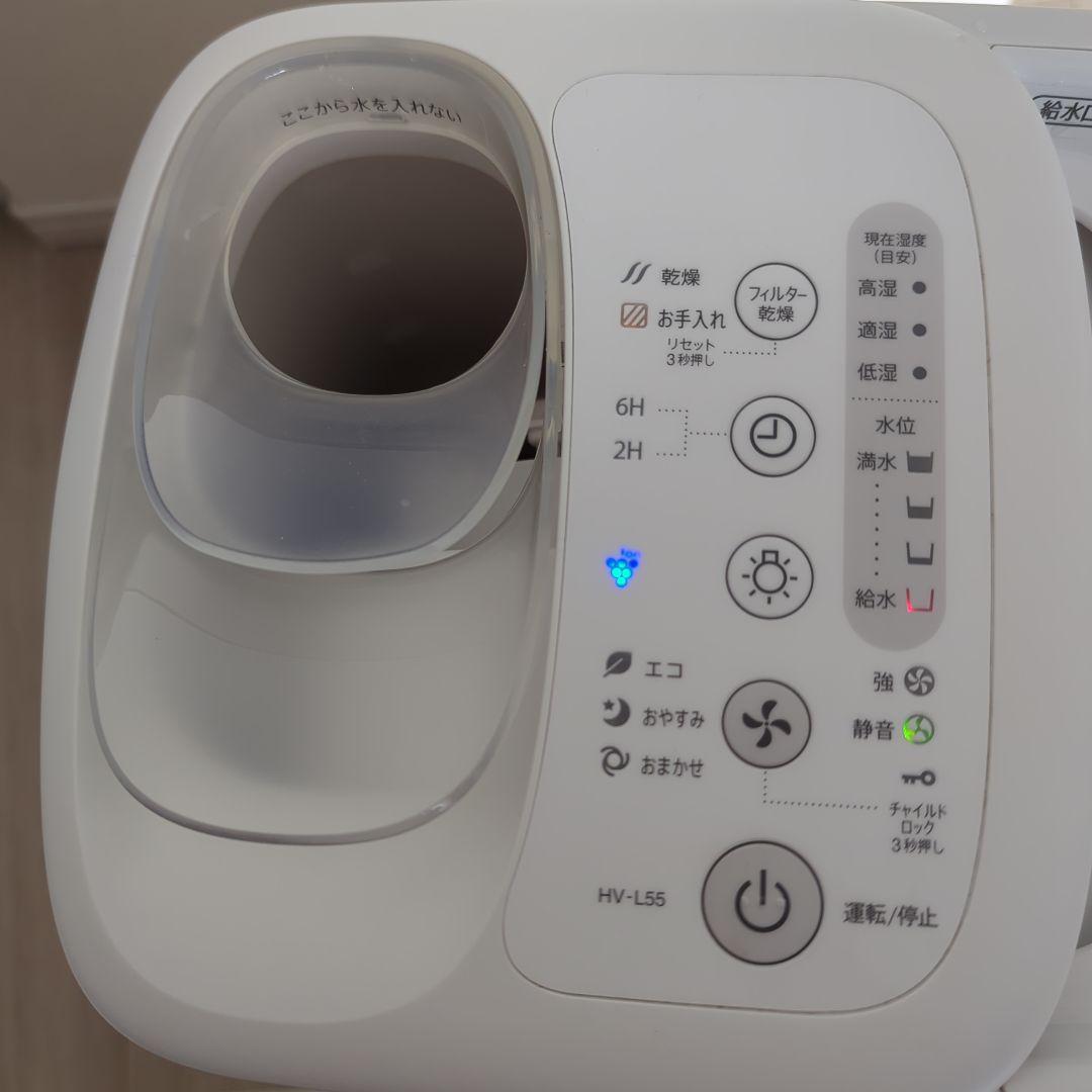 SHARP 加熱気化式加湿器 HV-L55-W