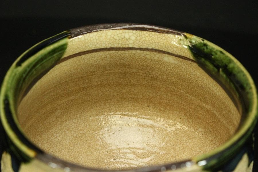 茶道具 織部茶碗 抹茶茶碗 茂作 箱入 美品 メ733