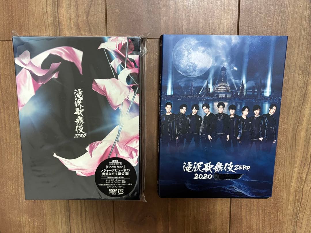 ㊿ Man DVDセット