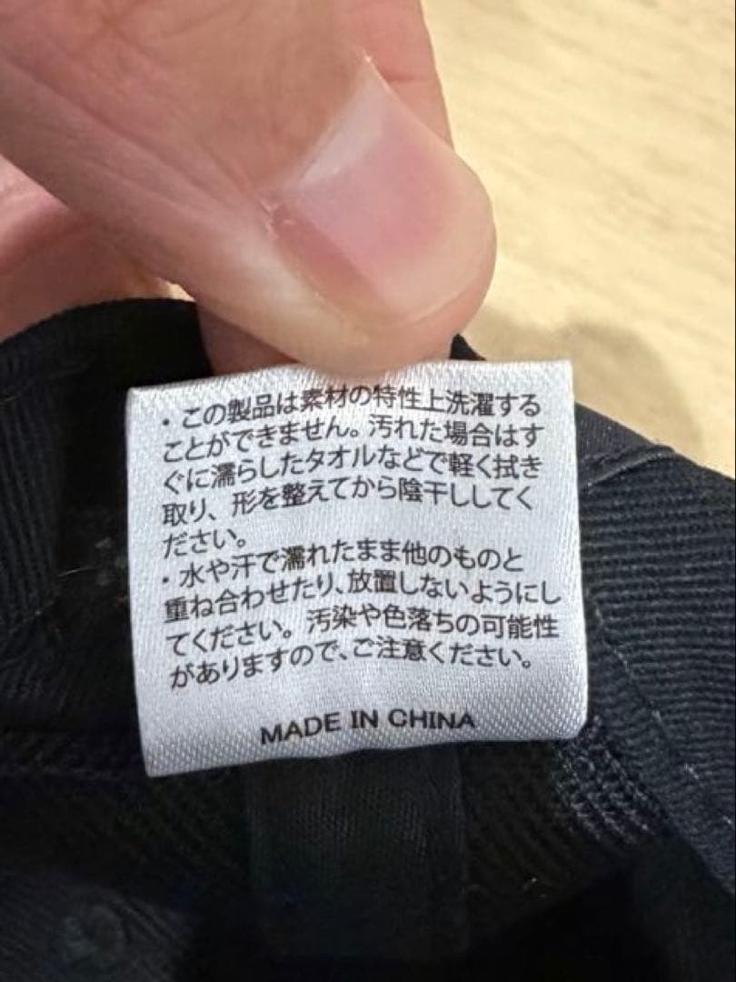 【最終値下げ】　ブランキージェットシティ 「BANG! 」キャップ 新品