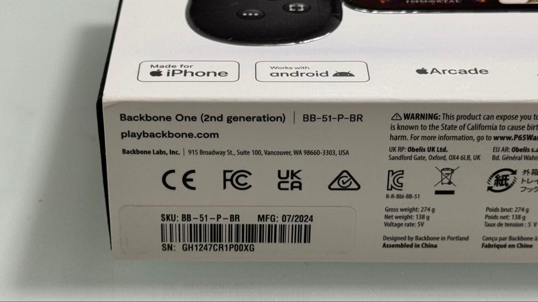 Backbone one type-c 第2世代