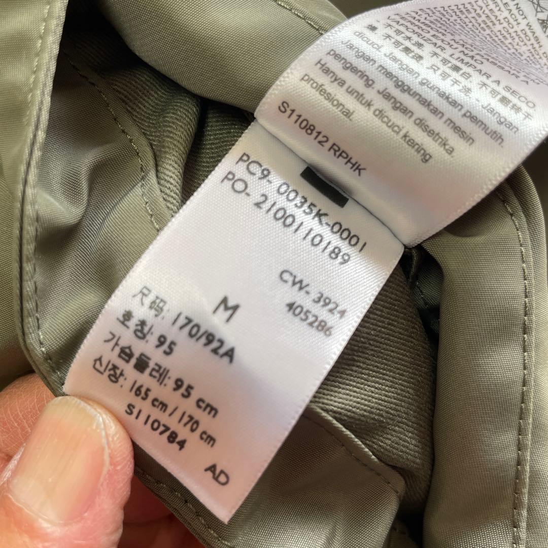 新品 Levi's® x sacai Reversible Blouson