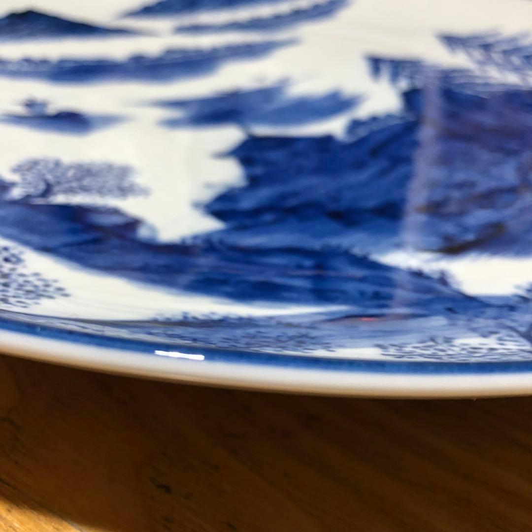 年末　有田焼　華山窯　華山作　染付　大皿　37.5cm　有田　華山萬右衛門　正月