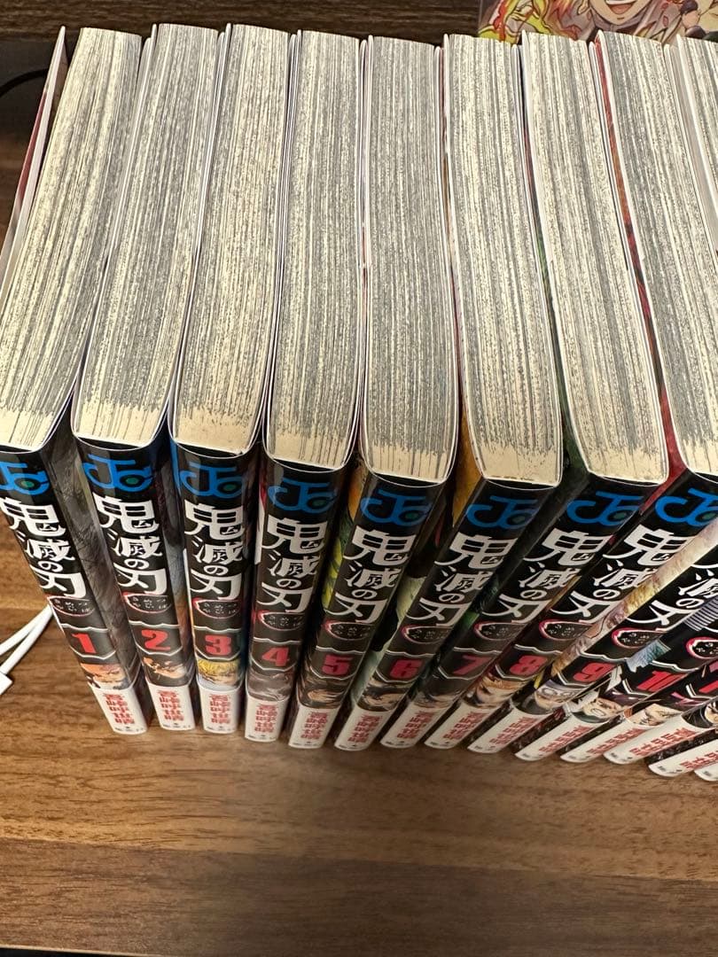 鬼滅の刃 全巻セット 1-23巻　おまけ付き