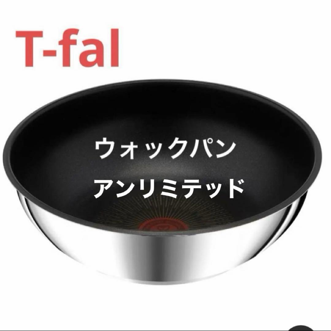 ここ様 おまとめ商品