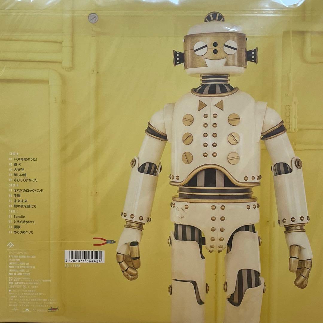 【新品 未開封】スピッツ ひみつスタジオ 限定レコード アナログLP盤
