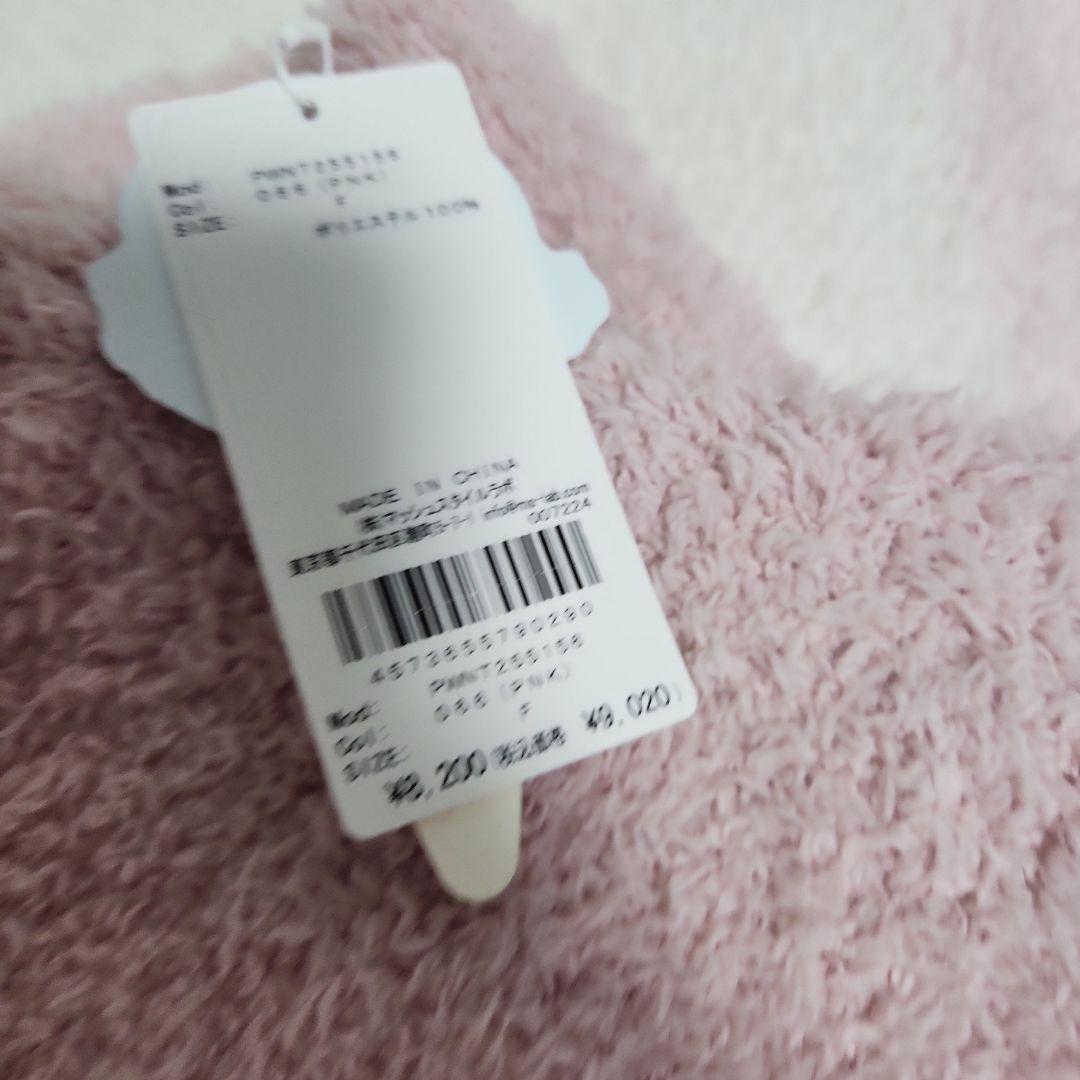ジェラートピケ　新品