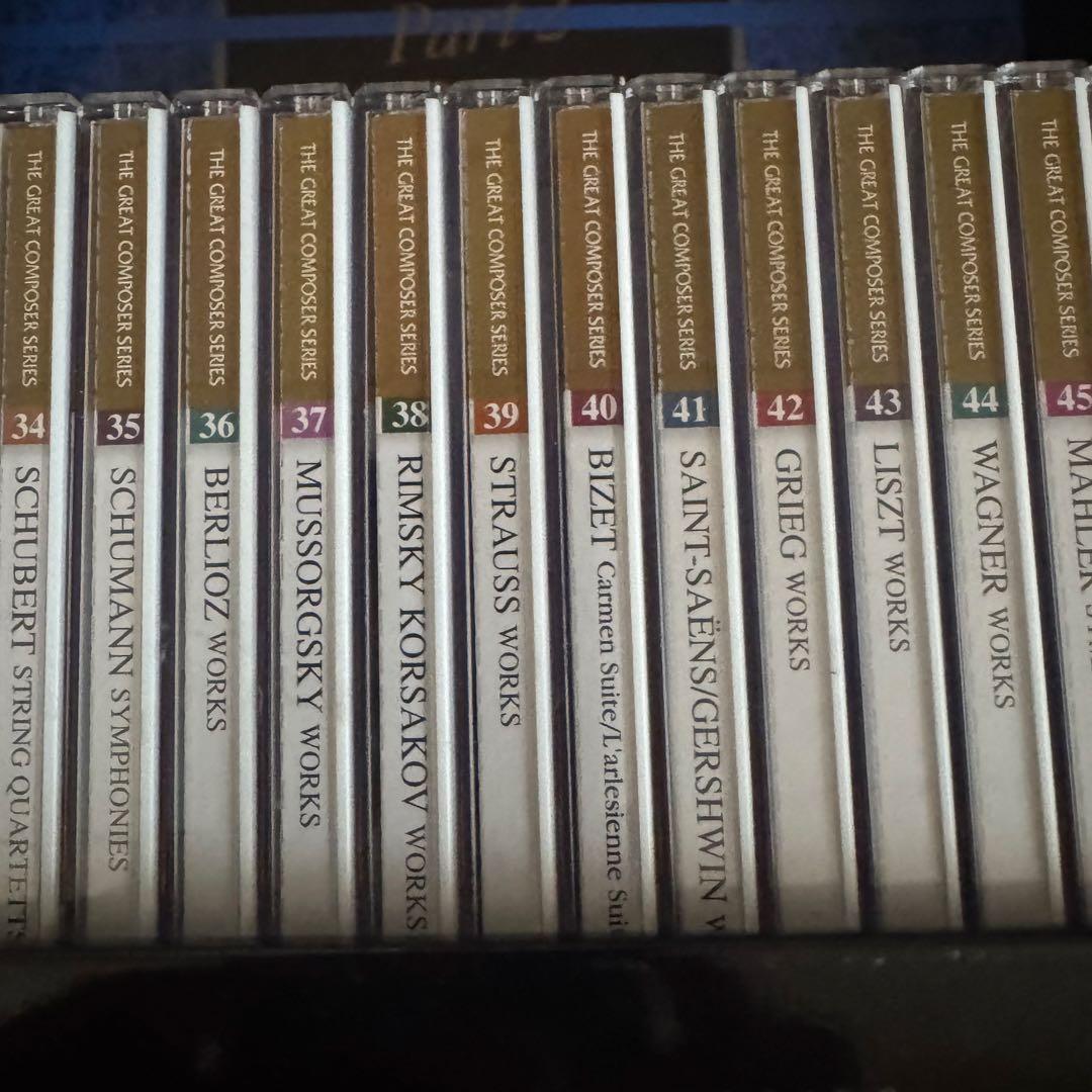 クラシックCD50枚組 グレート・コンポーザーシリーズ Part1＆2 全巻揃