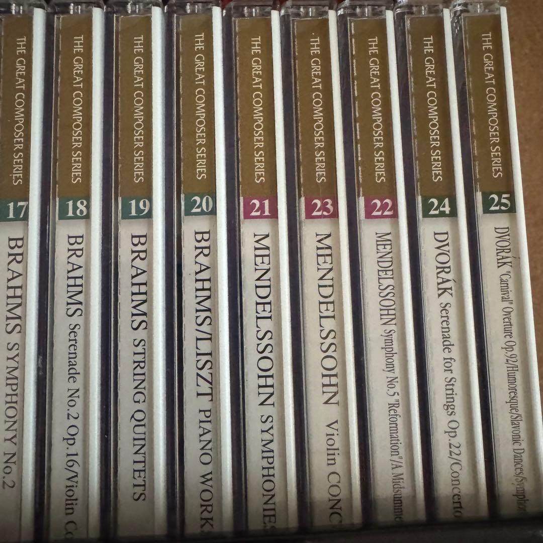 クラシックCD50枚組 グレート・コンポーザーシリーズ Part1＆2 全巻揃