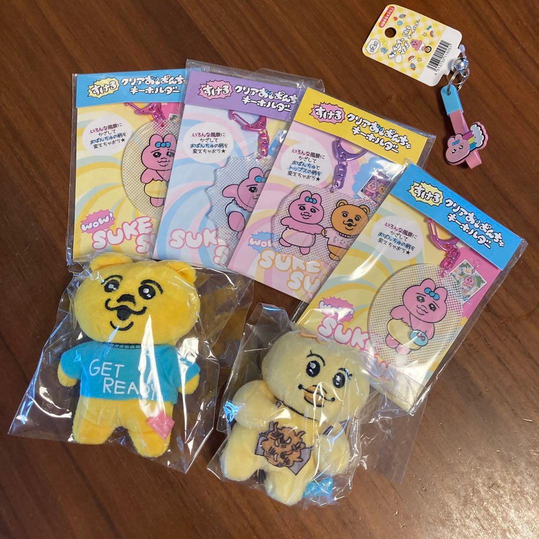 【お楽しみ会などに】プライズ　50点まとめ売り