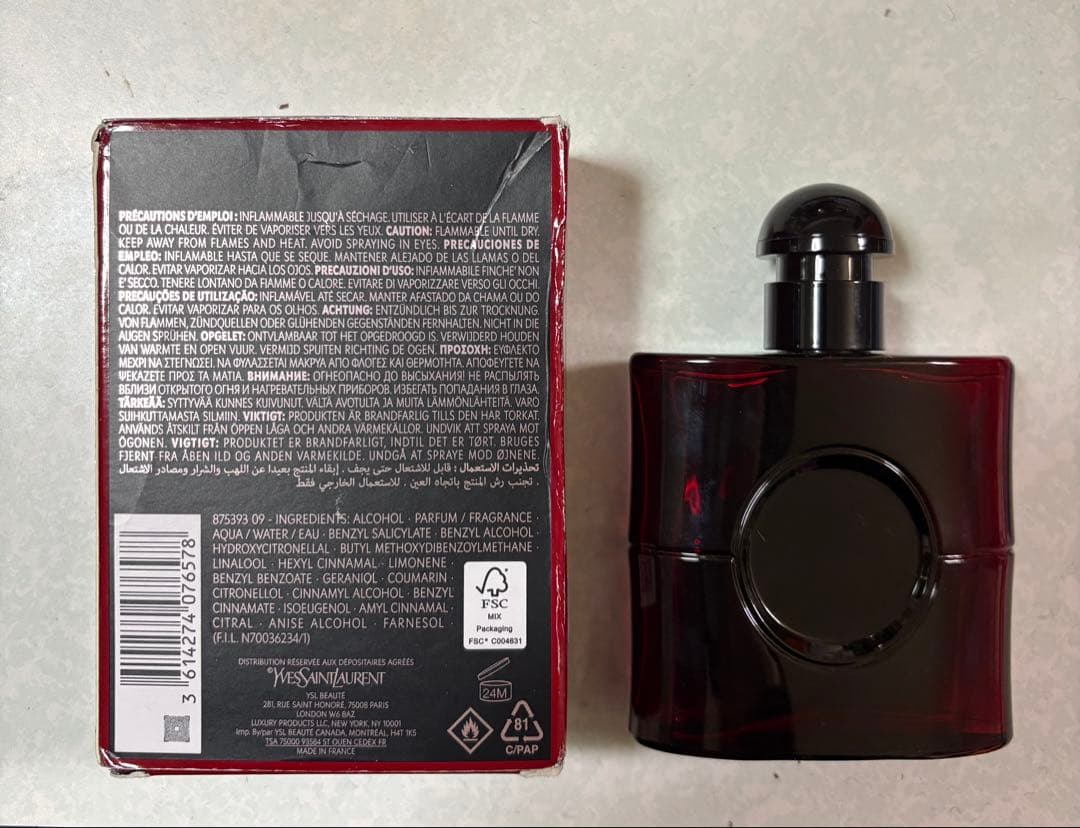 YSL サンローラン　ブラックオピウムオーバーレッド
