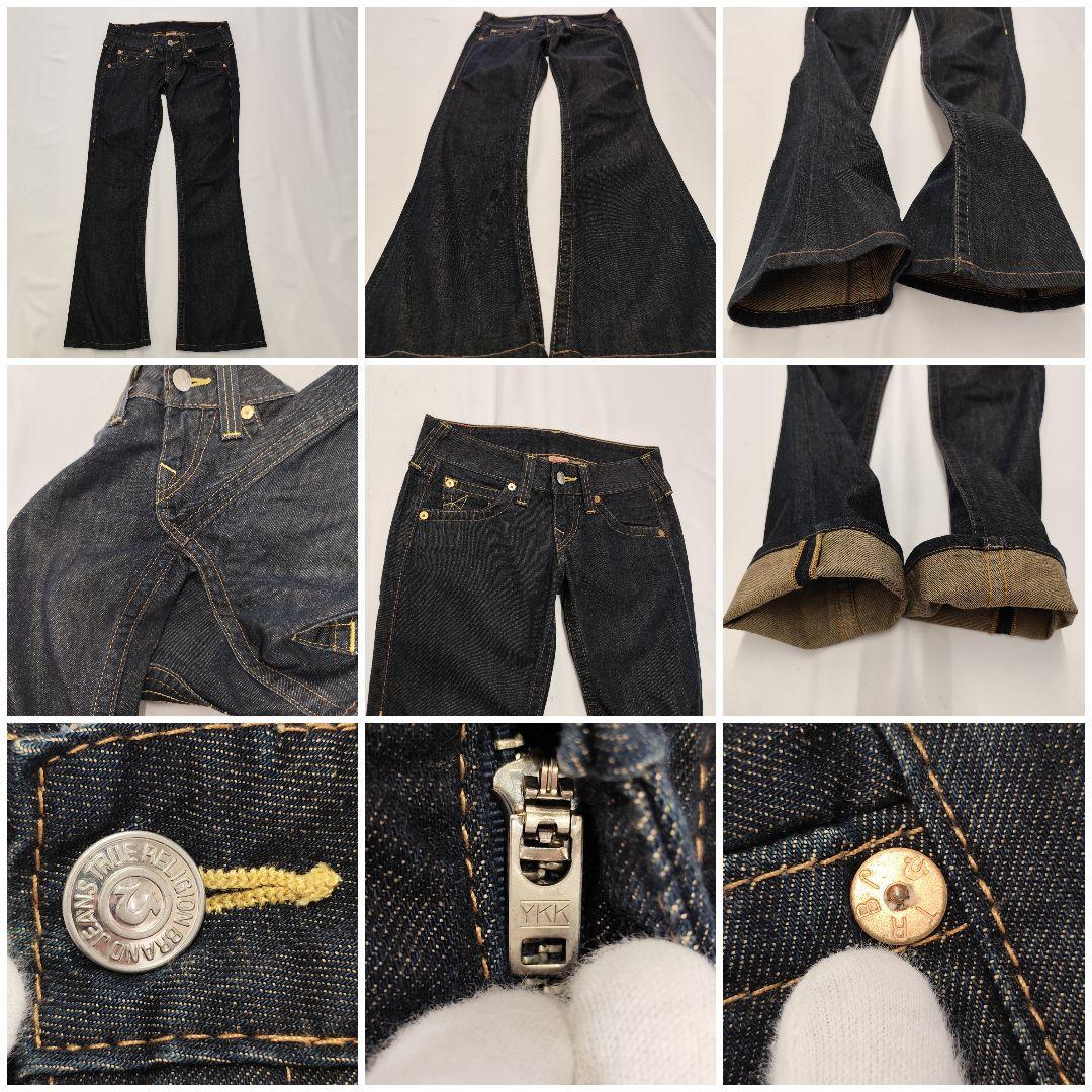 USA製 True Religion トゥルーレリジョン BOBBY W27