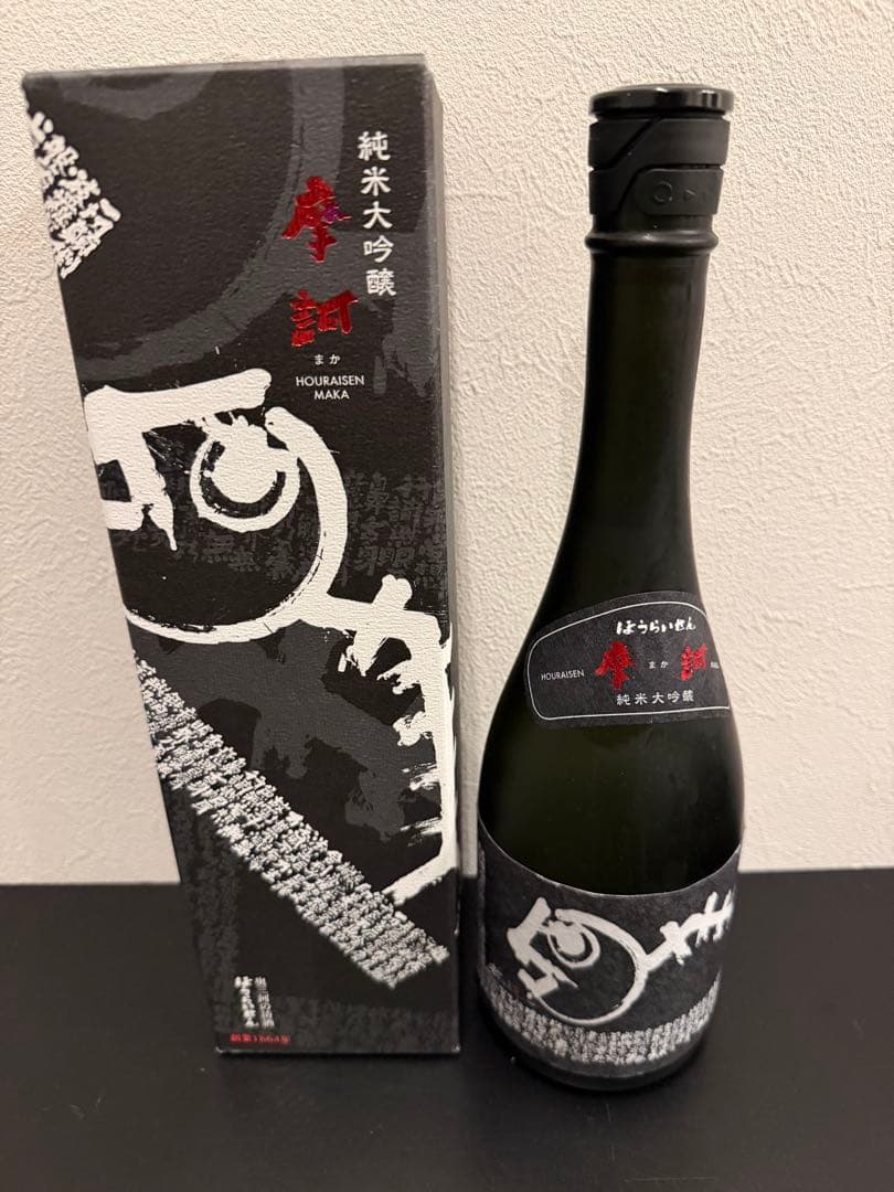 蓬莱泉（ほうらいせん）純米大吟醸摩訶（まか） 720ml 奥三河