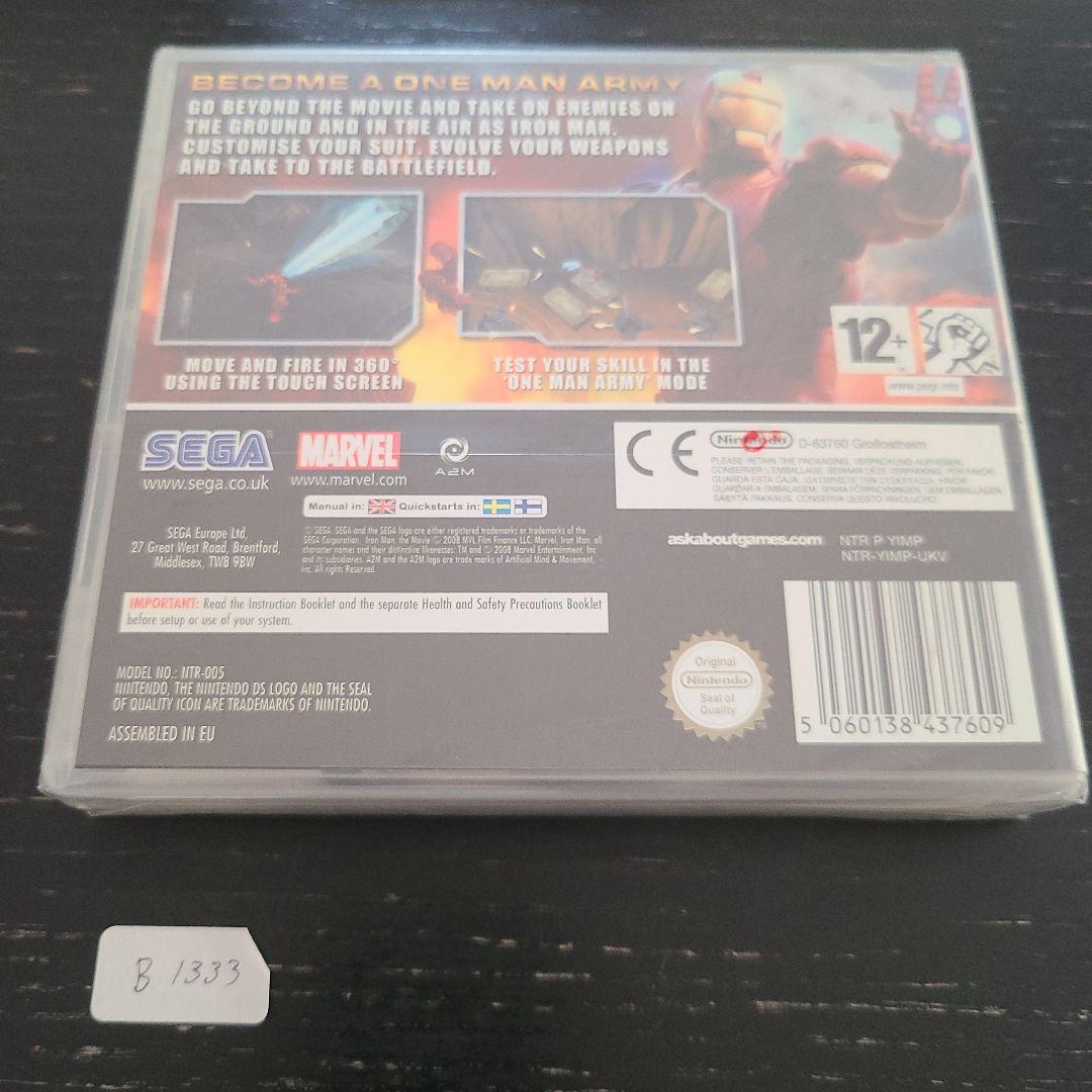 DS アイアンマン IRONMAN 海外版