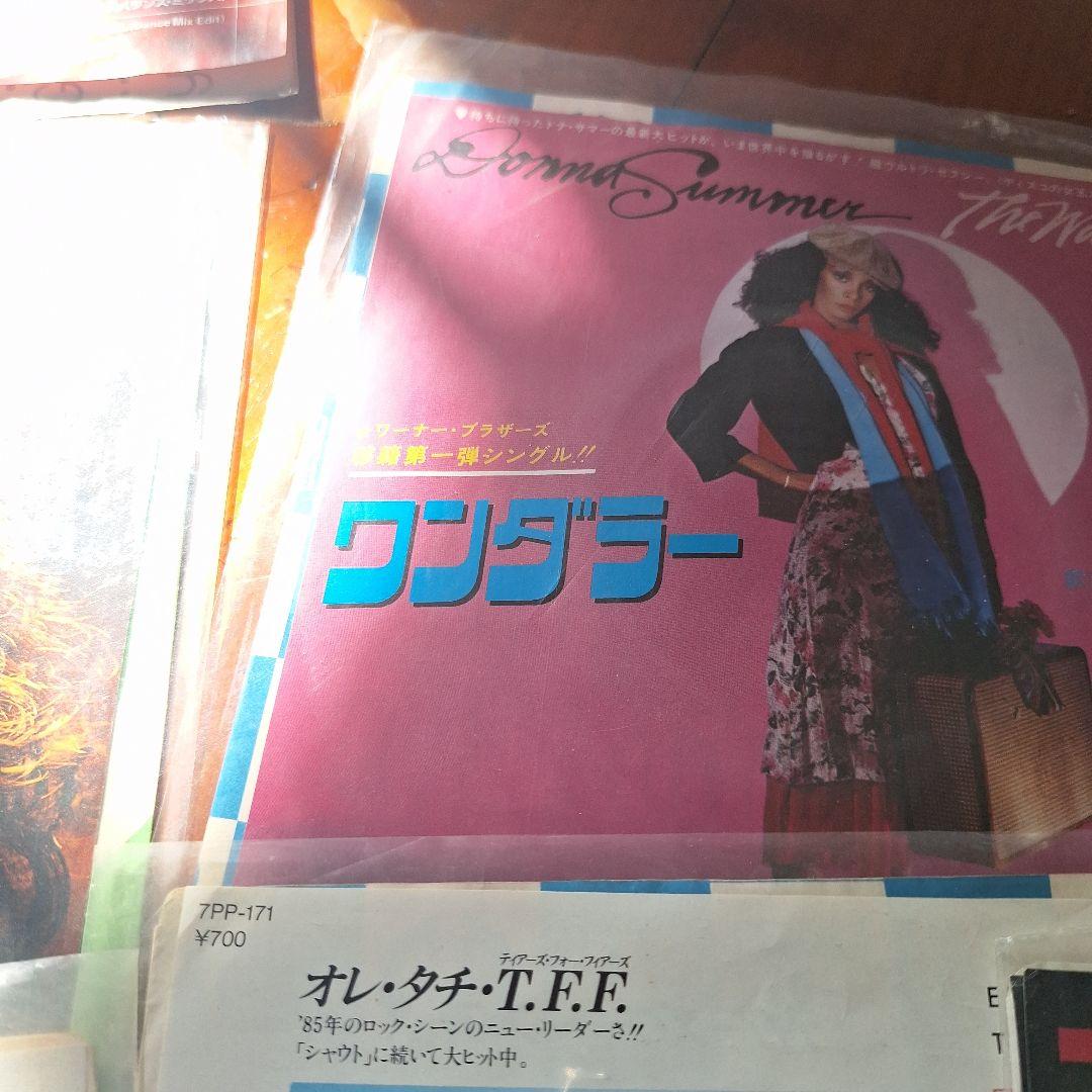 レコード