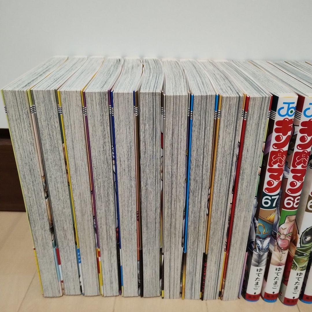 キン肉マン ３７〜８３巻+読切１冊 計４８冊セット