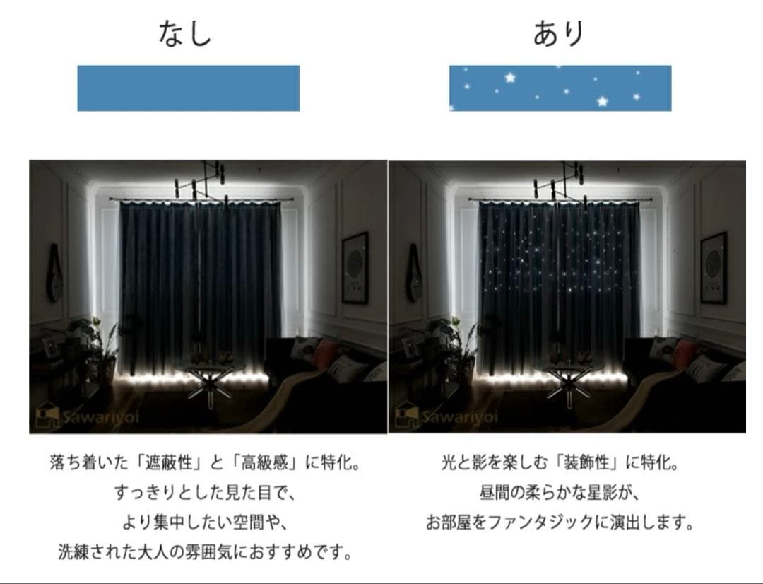 姫系　カーテン　ドレープ　レース　1級遮光　ピンク　極美品