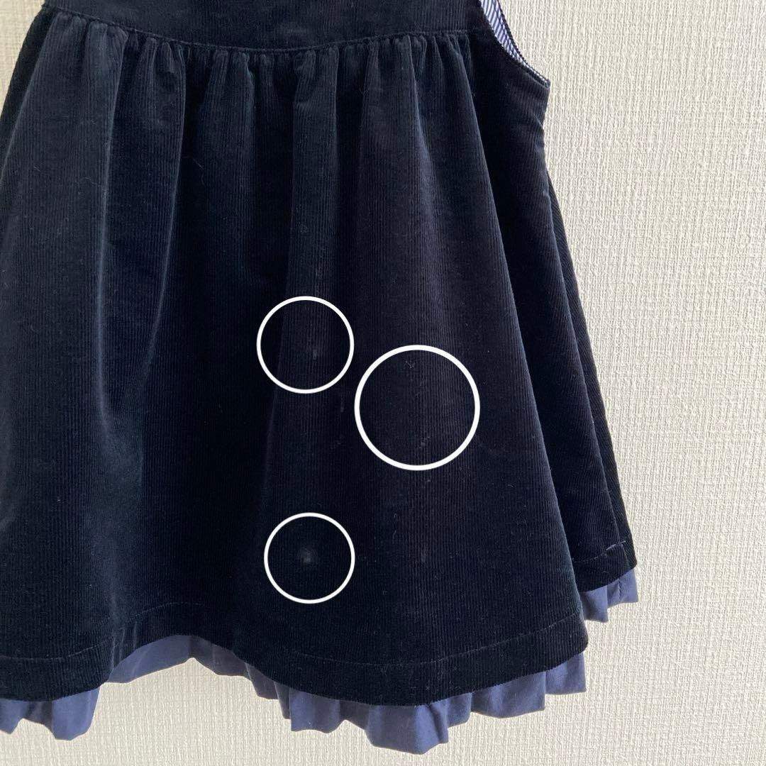 familiar ジャンパースカート　90 現行品　完売品