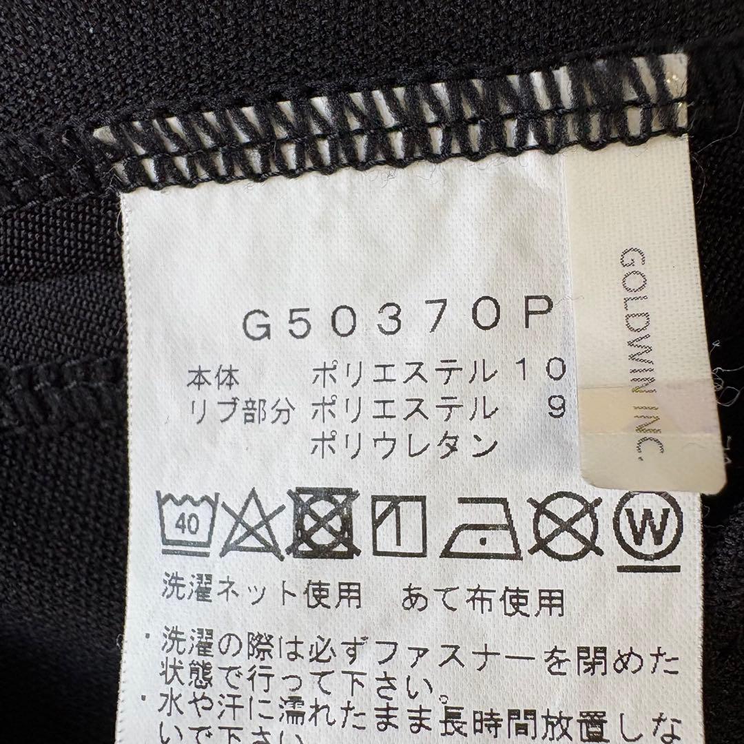GOLDWIN ブラック ストレッチジャケット　L