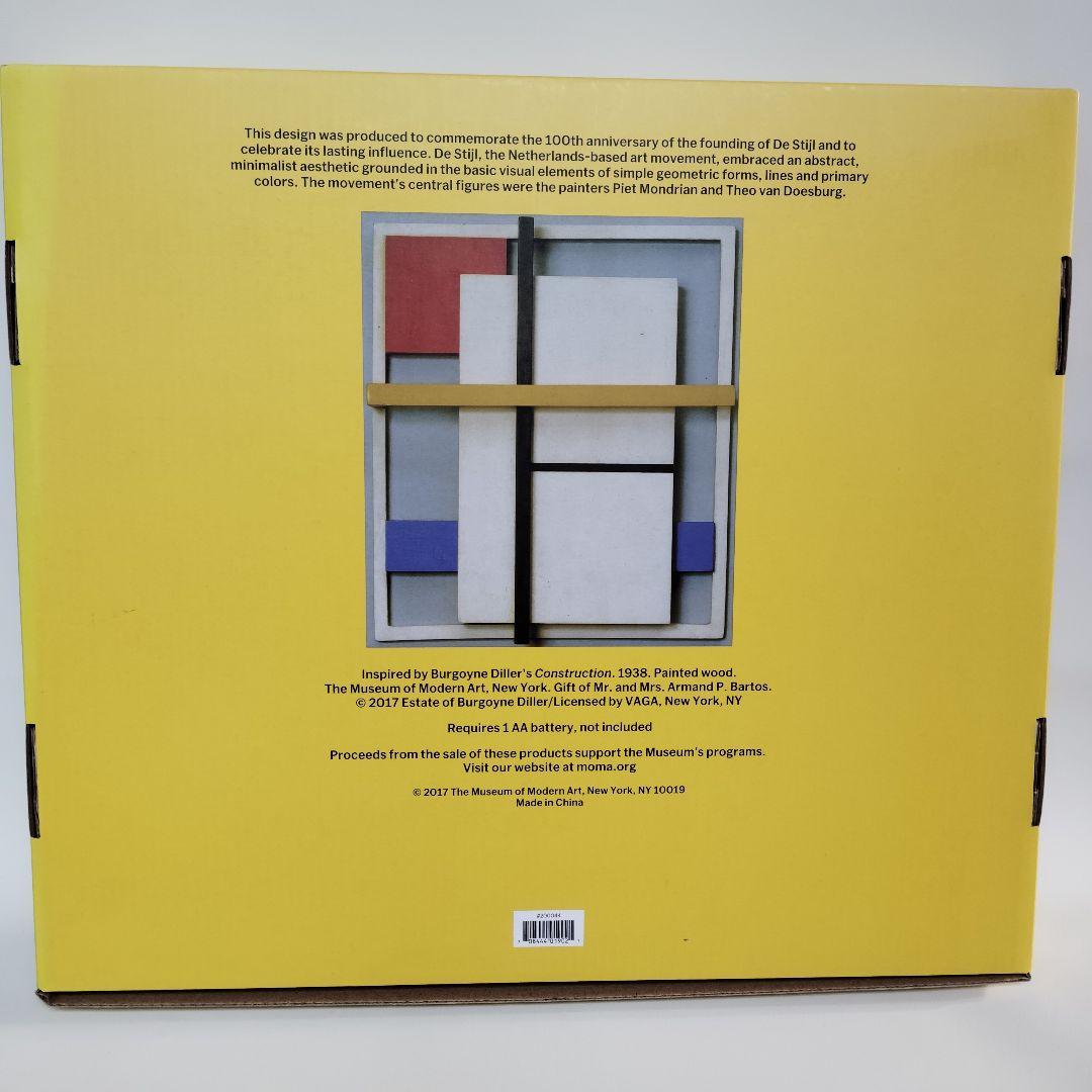 De Stijl Clock MoMA 掛け時計 置き時計 モンドリアン モマ