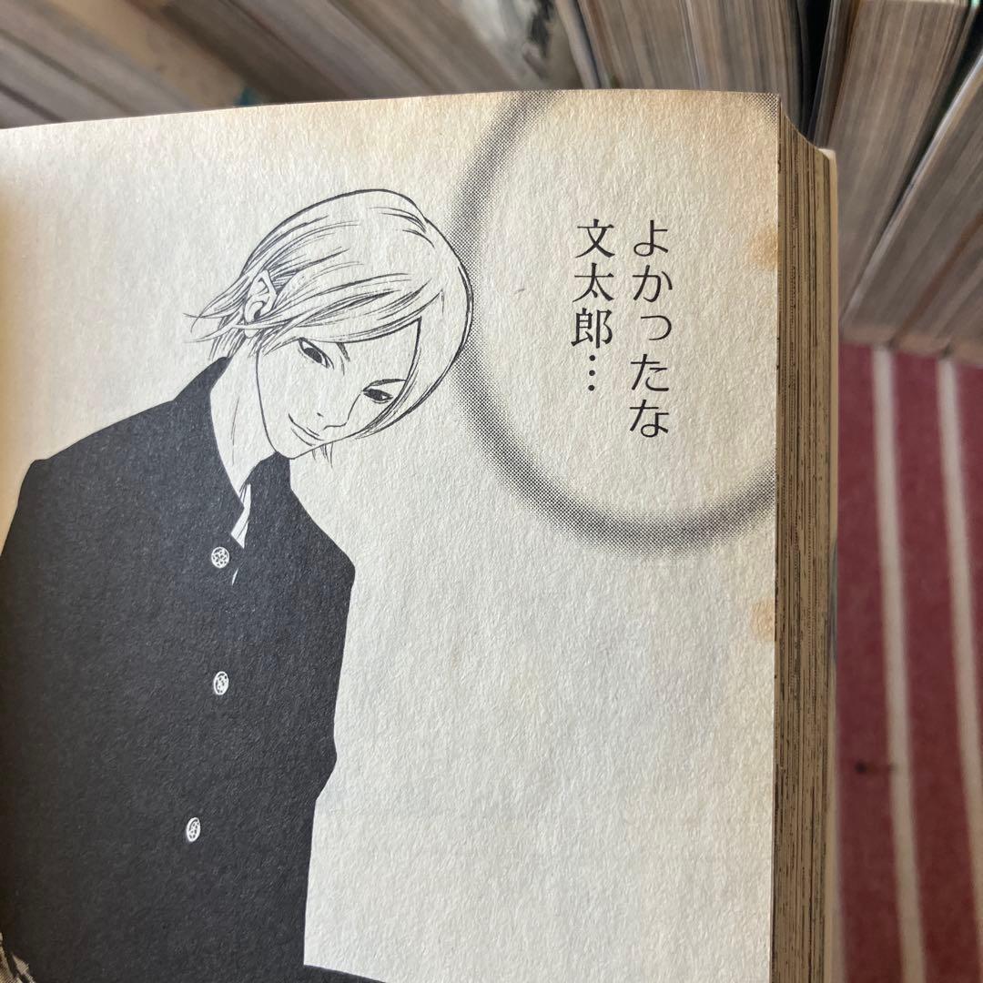 孤高の人 全巻セット 孤高の人 コミックス　漫画　登山　ボルダリング