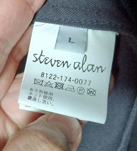 【ほぼ新品！】Steven Alan　スティーブンアラン　 L　ダブルジャケット