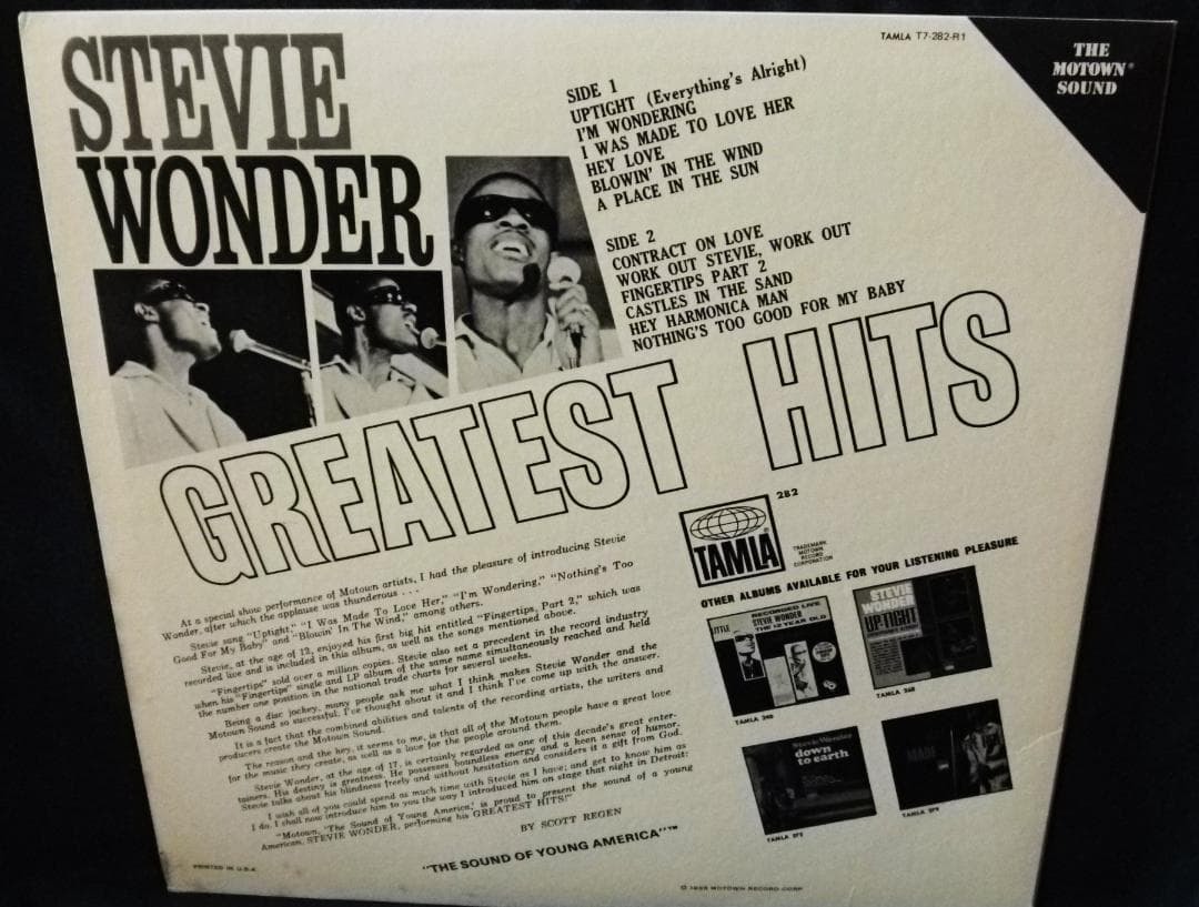 ☆ Stevie Wonder - Greatest Hits / レコード