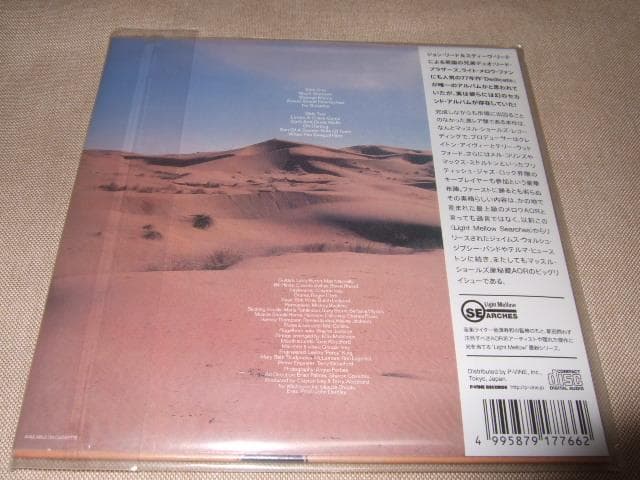RHEAD BROTHERS,新品未開封,紙ジャケ,AOR,ライト・メロウ