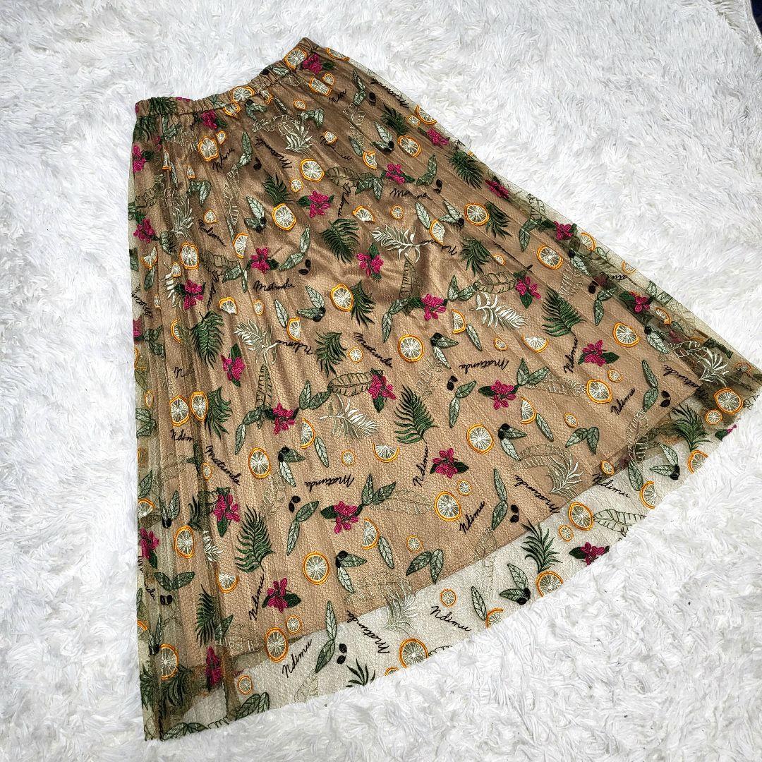 Diagram　GRACE CONTINENTAL　フルーツ刺繍プリーツスカート