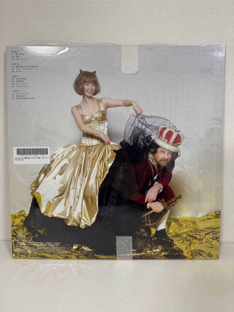 レコード 完全生産限定 アナログ盤 joy YUKI メガジャケ付き