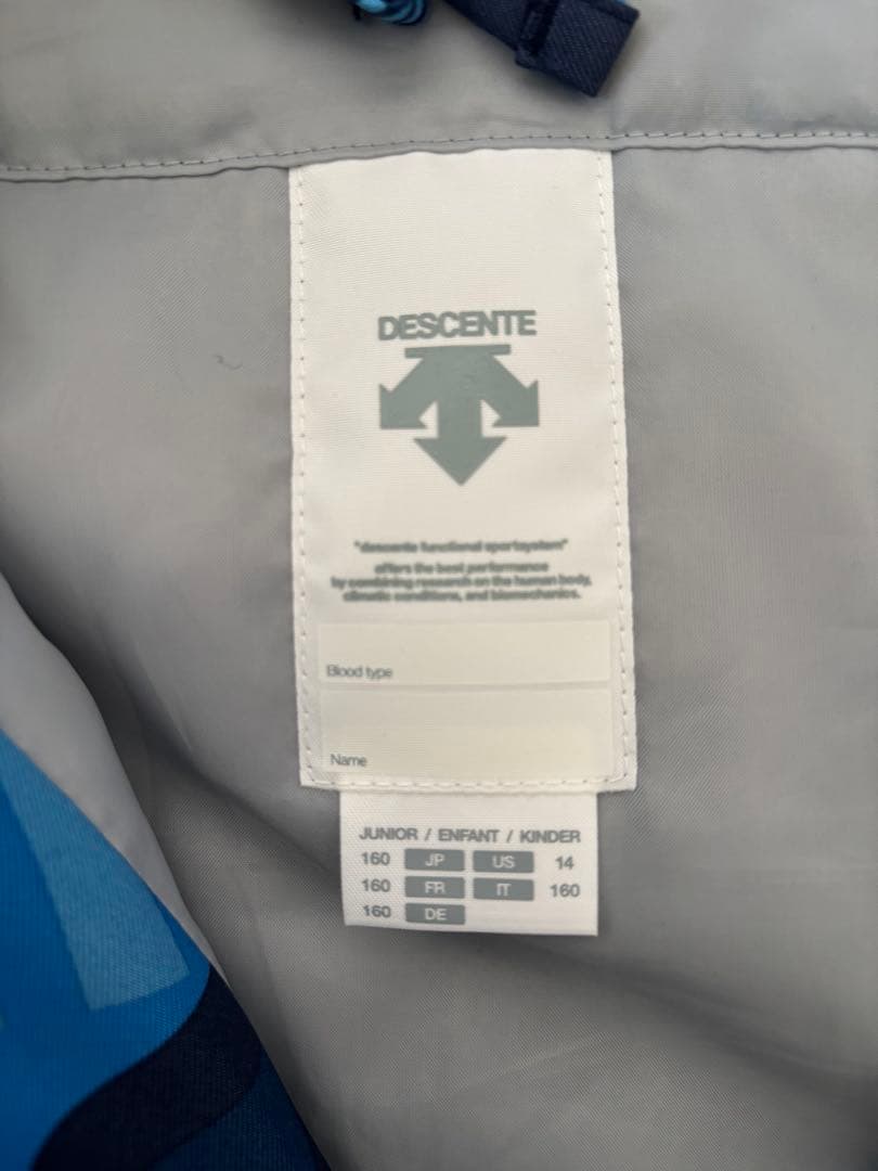 デサント DESCENTE 子ども用 スキーウェア ジャケットとパンツ セット