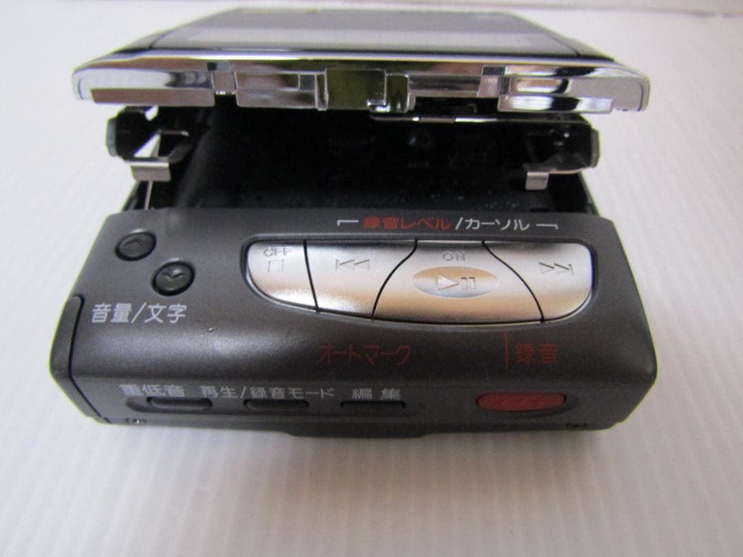 SHARP／シャープ MDポータブルレコーダー　MD-M20-B